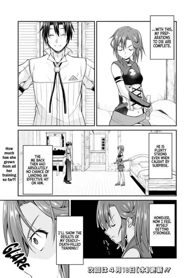 Save AND Load no Dekiru Yadoya-san Chapter 7 11